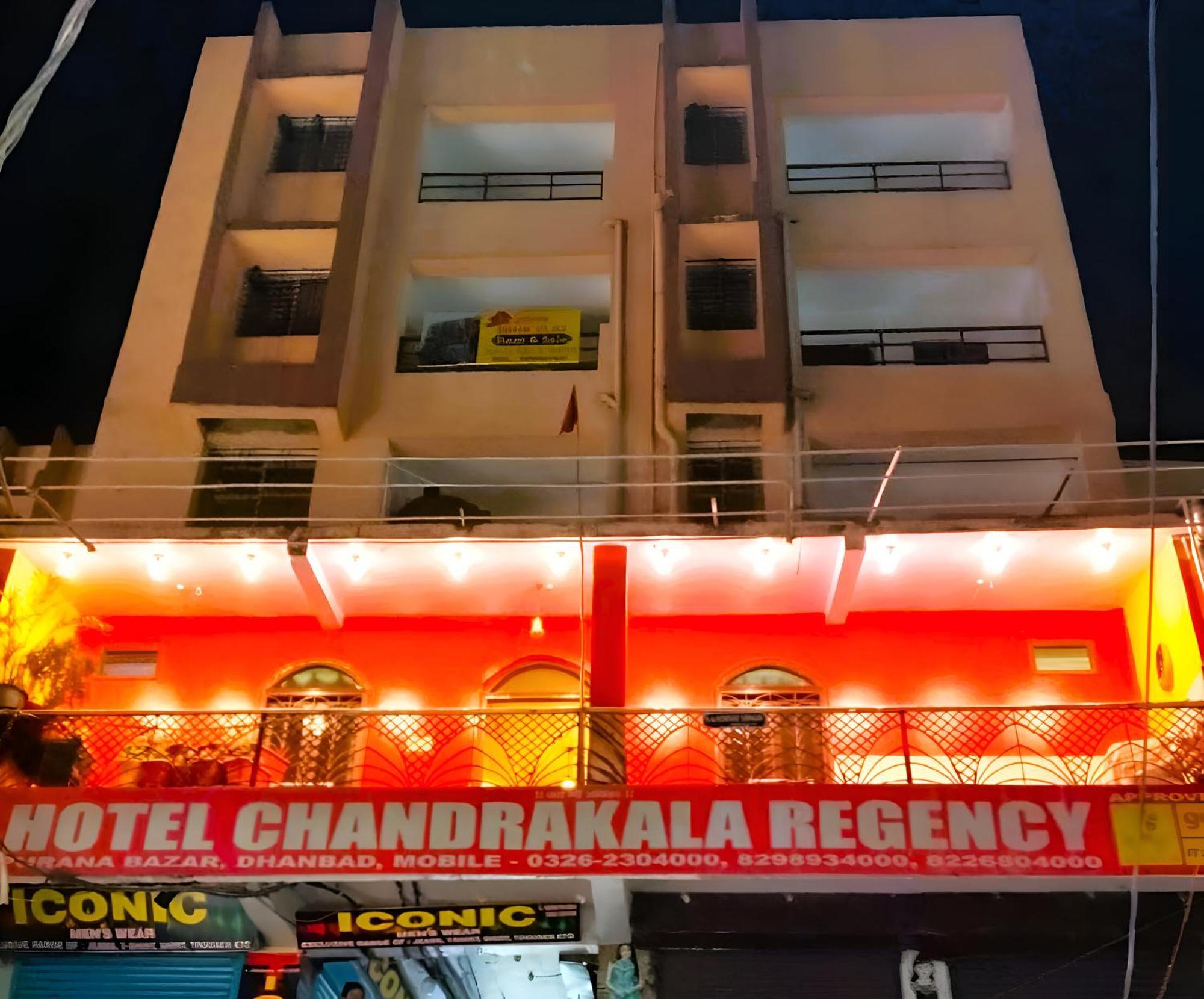 Hotel Chandrakala Regency 300 Meters From Dhanbad Railway Bagian luar foto